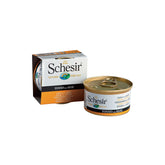 All natural tuna aloe rice canned cat 85g